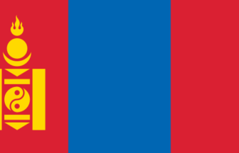 モンゴル 国旗一覧