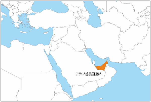 アラブ首長国連邦の国旗と地図
