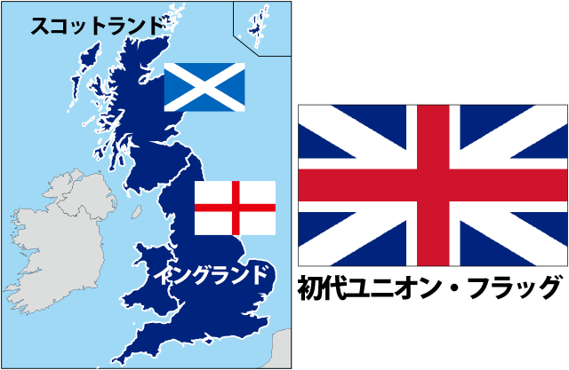 イギリスの国旗と地図